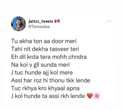 Assuming Quotes, Tiny Quotes, Punjabi Love Quotes, Cute Quotes For Him, Snapchat Quotes, Best Friends Forever Quotes, True Feelings Quotes, Cute Texts For Him, Simple Love Quotes