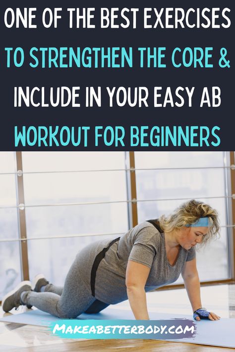 easy ab workout for beginners Easy Effective Ab Workouts, Easy Ab Workout For Beginners, Ab Workout For Beginners, Core Exercises For Beginners, Core Exercises For Women, 10 Minute Ab Workout, Easy Abs, Easy Ab Workout, Beginner Ab Workout