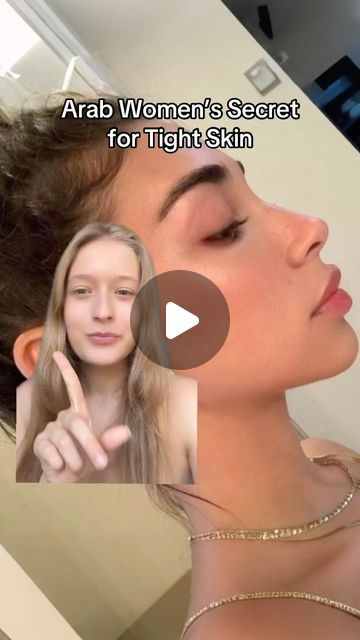 Natural Facelift Skin Tightening, Tips For Younger Looking Skin, Young Skin Tips, Natural Skin Remedies, Enhancing Natural Beauty, Natural Diy Skin Care, Natural Beauty Hacks, Natural Skin Tightening, Tighten Facial Skin