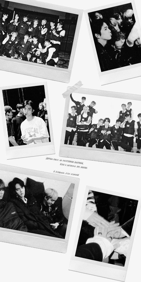 The Boyz Prints, The Boyz Polaroid, The Boyz Quotes, Tbz Lockscreen, Tbz Wallpaper, The Boyz Wallpaper, Kpop Iphone Wallpaper, Best Kdrama, Instagram Bio Quotes