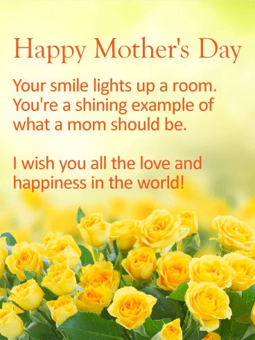 Mothers Day Wishes Images Gif, Mothers Day Inspirational Quotes, Happy Mothers Day Sister, Beautiful Mothers Day Quotes, Mothers Day Wishes, Happy Mothers Day Messages, Happy Mothers Day Images, Happy Mothers Day Wishes, Mothers Day Images