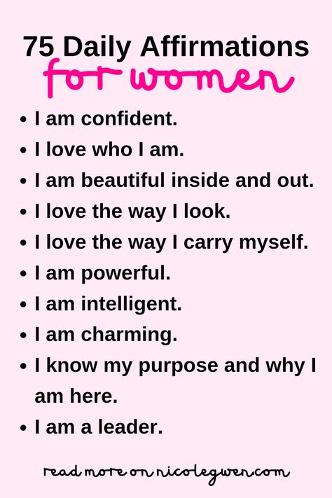 daily affirmations for women Confidence Quotes For Women, Daily Affirmations For Women, Quotes For Women, Affirmations For Women, Have Faith In Yourself, Daily Positive Affirmations, Witchy Stuff, Confidence Quotes, I Am Beautiful