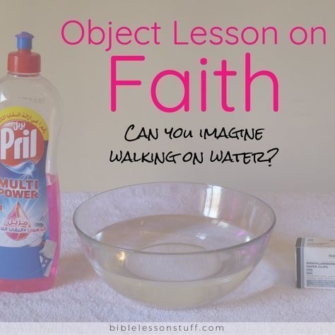 Object Lesson On Faith, Sunday School Games For Kids, School Games For Kids, Sunday School Object Lessons, Youth Lessons, Kids Church Lessons, Sunday School Games, Kids Sunday School Lessons, Bible Object Lessons