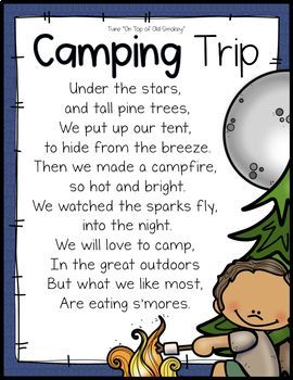 Camping Crafts for Toddlers: Fun Activities to Keep Them Busy and Happy Preschool Activities Camping, Rainy Day Camping Activities For Kids, Camping Theme For Kindergarten, Camp Activities For Preschoolers, Camping Curriculum Preschool, Camping Toddler Activities, Camping Preschool Activities, Camping Preschool Theme, Camping Activities For Preschool