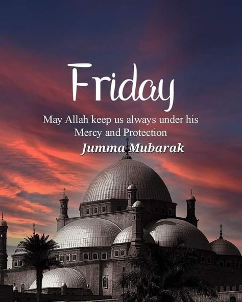 Happy Jummah Mubarak, Jummah Mubarak Quotes, Jumma Mubarak Image, Juma Mubarak Pictures, Jumma Mubarak Images Download, Jumma Mubarak Messages, Poetry Lesson Plans, Poetry Quotes Deep, Jummah Mubarak Messages