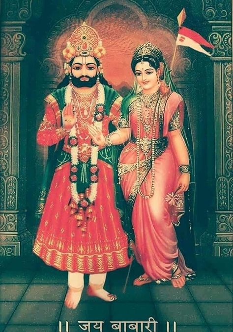 Baba Ramdev, Indian Bride Makeup, Wallpaper Images Hd, Youtube Banner Design, Wallpaper Photo Gallery, New Photo Style, Shiva Photos, Cute Love Wallpapers, Diy Embroidery Patterns