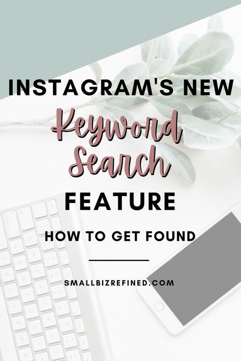 Instagram Keywords, Keyword Search, Get Instagram Followers, More Instagram Followers, Social Media Management Services, Instagram Marketing Strategy, Social Media Marketing Plan, Instagram Algorithm, Small Business Social Media