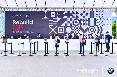 Registration Booth Design, Event Registration Design, Exhibition Backdrop Design, Registration Backdrop, Event Activation Ideas, Outdoor Stage Design, Registration Booth, Registration Desk, Tradeshow Booth Design