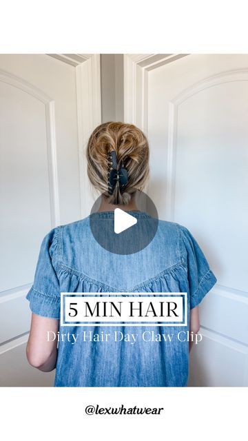 Alex McLean Sharp on Instagram: "5 MIN HAIR: Dirty Hair Day Claw Clip!! You know ‘em, you have ‘em, those dirty hair days when you’re stuck with what to do before hair wash day… look no more! This easy claw clip hairstyle favors dirty hair with a little texture. It’s a super simple hair hack that will come in handy this summer! How many days do y’all go between washes?! #dirtyhair #hairhacks #clawcliphairstyle #clawcliphack #clawclip #easyhairstyles #quickhairstyles #summerhair #hair #hairtutorial #hairinspiration" Hair Wash Day, Claw Clip Hairstyle, Casual Updo, Clip Hairstyle, Hair Hack, Hair Wash, Simple Hair, Wash Day, Clip Hairstyles