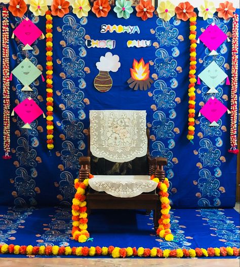 Bhogipallu Decoration Ideas, Bhogipallu Decorations, Bhogipallu Decoration At Home, Bornhan Decoration At Home, Bhogi Pallu Decoration At Home, Bhogi Festival, Kite Decor, Kite Decoration, Leaf Decor Wedding