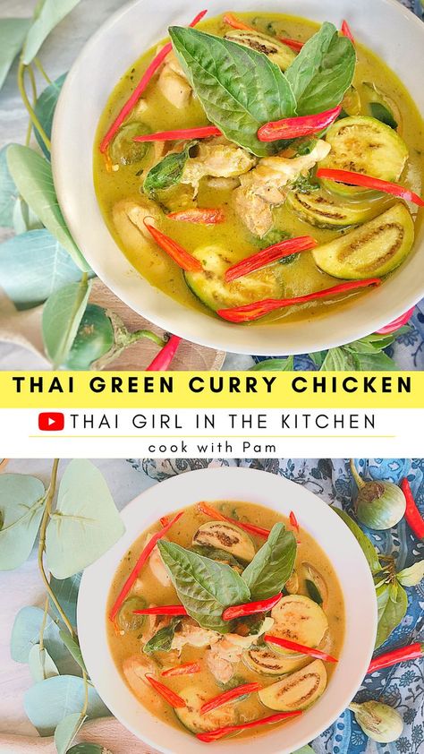 Thai Green Curry Chicken, Uncle Roger, Chicken Eggplant, Thai Menu, Green Curry Chicken, Thai Green Curry, Green Curry Paste, Thai Girl, Thai Basil