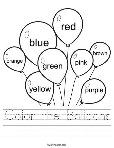 Color the Balloons Worksheet - Twisty Noodle Writing Kindergarten Worksheets, Fire Safety Preschool Crafts, Safety Preschool, Coloring Worksheets For Kindergarten, Fire Safety Preschool, Writing Kindergarten, Preschool Pictures, Educational Coloring Pages, Kindergarten Coloring