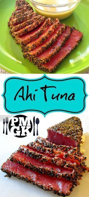 Ahi Ahi Tuna Recipes, Sashimi Tuna Steak Recipe, Ahi Tuna Steak Recipe Seared, Seared Ahi Tuna Steak, Wasabi Vinaigrette, Cooking Ahi Tuna, Seared Ahi Tuna Recipe, Seared Tuna Recipe, Tuna Tartare Recipe