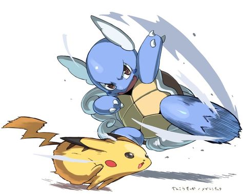 Dynamic Pokemon Poses, Wartortle Art, Pokemon Pallet Town, Pokemon Poses, Pokemon Kanto, Pokémon Team, Marvel Comics Artwork, Town Art, Pokemon Sketch