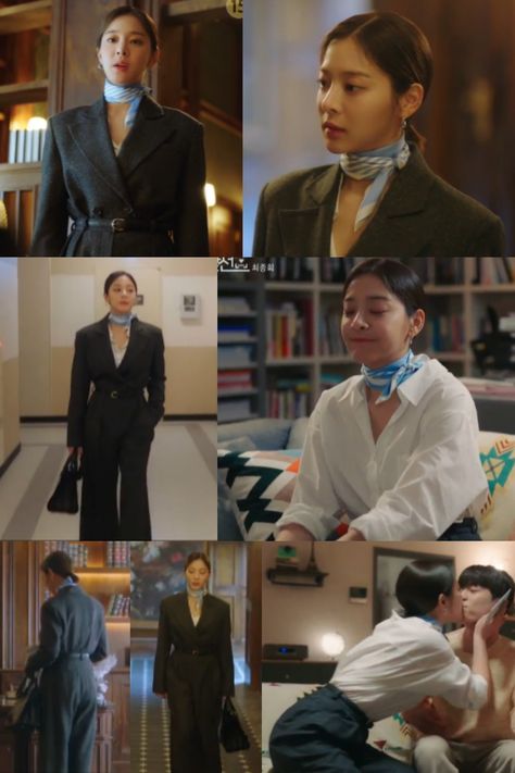 Kdrama Outfits Winter, Business Proposal Outfit Kdrama, Kdrama Business Outfit, Asian Office Outfit, Kdrama Office Outfits Women, Korean Formal Outfits For Women, Kdrama Fashion Women, K Drama Outfits Womens Fashion, Kdrama Office Outfit