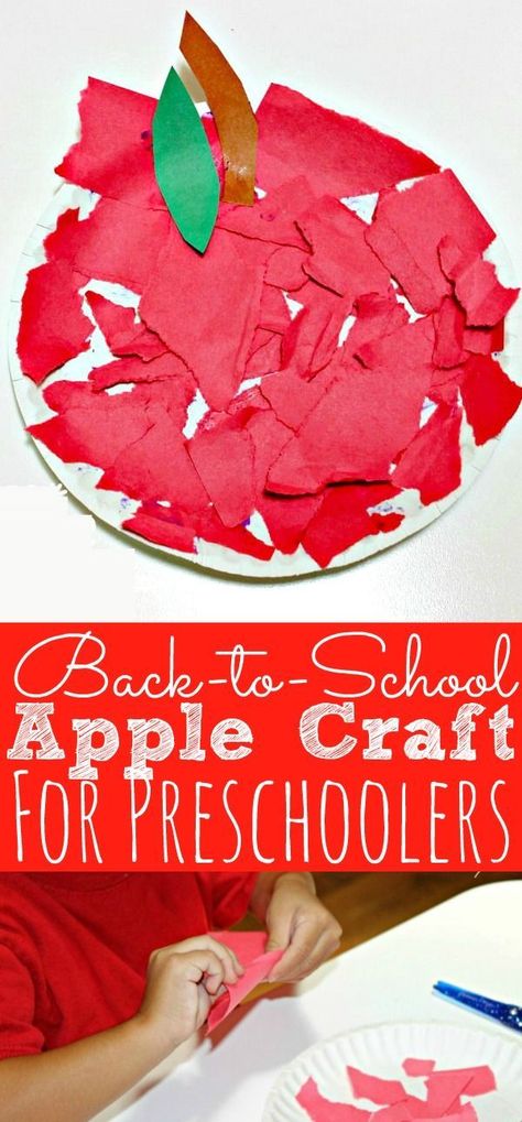 This back-to-school apple craft for preschoolers is perfect for hands on learning! Toddlers will love practicing fine-motor skills and crafting with this apple paper plate craft. The perfect back-to-school activity preschoolers will love! - simplytodaylife.com #preschoolactivities #applecraft #finemotor #toddleractivities #apple #preschool Toddler Apple Crafts, Apple Crafts Preschool, Back To School Crafts For Kids, September Preschool, August Crafts, September Crafts, Craft For Preschoolers, Apple Preschool, Apple Activities