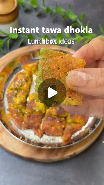 273K views · 10K likes | Foodie Gujarati on Instagram: "Instant tawa dhokla | lunchbox ideas  . Ingredients  Sooji - 1 cup  Besan - 1/2 cup Yogurt - 1/2 cup Green chillies - 1 tsp Capsicum - 2 tbsp  Carrot - 1 tbsp  Coriander  Turmeric powder  Fruit salt  Lemon juice  Oil  #foodie #foodporn #foodblogger #foodstyling #healthyfood #instagram #instadaily #instalike #trendingreels #trending #cooking #yummy #viral #foodlover #sabji #recipe #foodblog #instafood #instamood #reelsvideo #reelsinstagram #reelsindia #reelitfeelit #reelkarofeelkaro #reelsviral #réel #reelsinsta #reelslovers" Gujarati Recipes, Party Dishes, Yogurt Recipes, Yogurt Cups, Food Styling, Food Hacks, Food Lover, Food Blogger, Yogurt