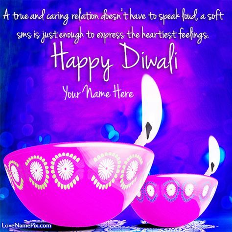 Write your name on colorful festival of lights Happy Diwali Wishes Cards Image for facebook and twitter profile dps. Awesome coloful decorated diwali diyas images with best happy diwali wishes quotes, card is specially designed to write your beautiful name on happy diwali wishes greetings cards image.Personalize this happy diwali greetings messages cards picture by writing your name. You can send this to your friends and also you can set this as profile picture on social media accounts. Diyas Images, Diwali Greetings With Name, Happy Diwali Messages, Diwali Greetings Quotes, Diwali Messages, Diwali Greetings Images, Best Diwali Wishes, Diwali Wishes Messages, Images For Facebook Profile