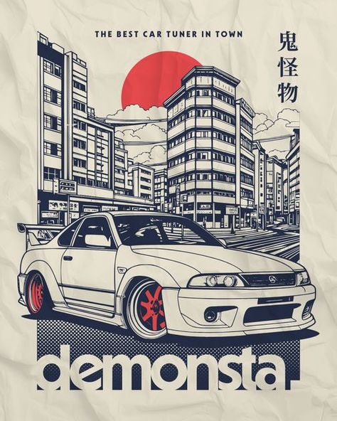 Street Wear Tshirt Design, Aesthetic Tshirt Design Ideas, Car Tshirt Design, Designs For Tshirts, Jdm Logo, Karma Design, Tshirts Design, Bike Clothing, T Shirt Design Template