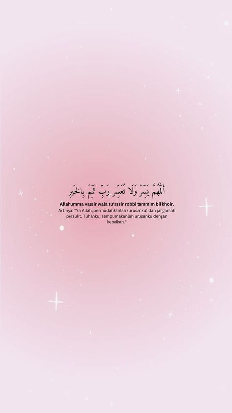 Pink Walpaper, Wallpaper Islami, Positive Quotes Wallpaper, Inspirational Quotes Background, Islamic Wallpaper Iphone, Small Quotes, Minimalist Quotes, Positive Words Quotes, Allah Wallpaper