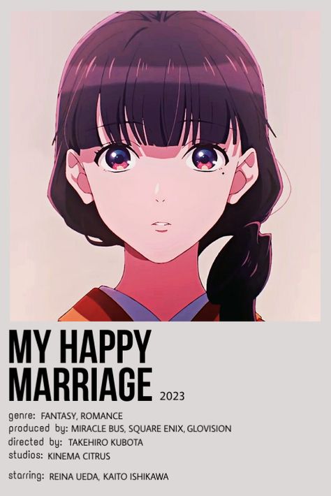 My Happy Marriage Anime Poster, Aesthetic Anime Place, My Happy Marriage Anime, My Happy Marriage, Studio Ghibli Poster, Japanese Animated Movies, Anime Suggestions, Anime List, Poster Anime