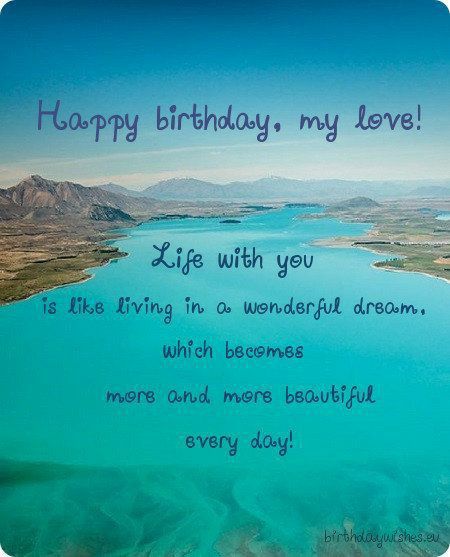 Birthday Quotes For Fiance Male, Bday Wishes For Fiance Male, Birthday Wishes For Fiance Male Romantic, Fiance Birthday Wishes, Birthday Cake For Fiance Male, Birthday Wishes For Fiance Male, Birthday Wishes For Sweetheart, Happy Birthday Husband From Wife, Birthday Wishes For Fiance