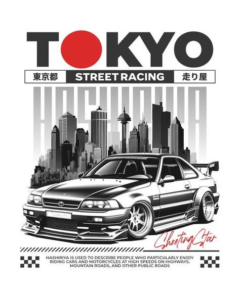 Car Tshirt Design Ideas, Car T Shirt Design Ideas, Vintage Car Design, Japan Tshirt Design, Tokyo Street Racing, Racing Graphic Design, Car Shirt Design, Car Tshirt Design, Car Graphic Design