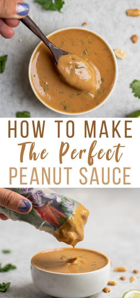 Learn how to make the perfect peanut sauce with just 8 simple ingredients and less than 10 minutes of your time! This is one of our go-to recipes in our house when we are in need of a good dip or dressing, and it hits the spot every time. #peanutsauce #sauce #dip #spread #vegan #sweetsimplevegan #8ingredient #10minute #kids #thai #glutenfree #salad #side Peanut Sauce Recipe, Vegan Sauces, Goulash, Tapenade, Peanut Sauce, Homemade Sauce, Asian Cooking, Asian Dishes, The Spot