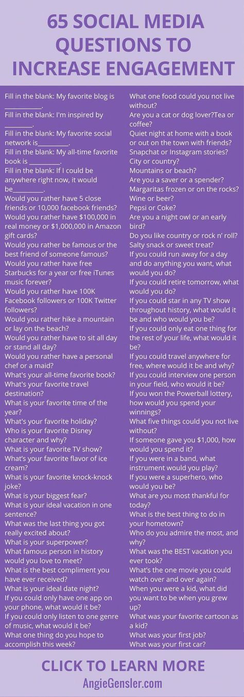 65 social media questions you can ask to increase engagement. Asking questions on social media is a great way to engage your audience. Copy and paste these 65 questions.  #socialmedia #socialmediatips #socialmediamarketing via @angiegensler #socialmediaservices Youtube Tips, Asking Questions, Audience Engagement, Copy And Paste, Youtube Marketing, Social Media Engagement, Increase Engagement, Social Marketing, Marketing Strategy Social Media