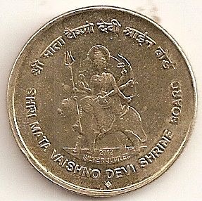 coins and more: 100) Shri Mata Vaishno Devi Shrine Board (SMVDSB) ... Ancient Indian Coins, Old Coins For Sale, Old Coins Price, Historical Coins, Reserve Bank Of India, Indian Currency, Coin Buyers, Sell Old Coins, Indian Coins