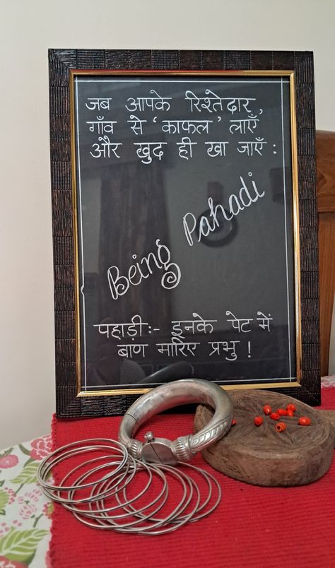 Handwritten Hindi hilarious quote of Garhwal region,Uttarakhand. Uttarakhand Quotes, Couples Images, Cute Couple Images, Funny Quotes, Collage, Quotes, Pins, Quick Saves