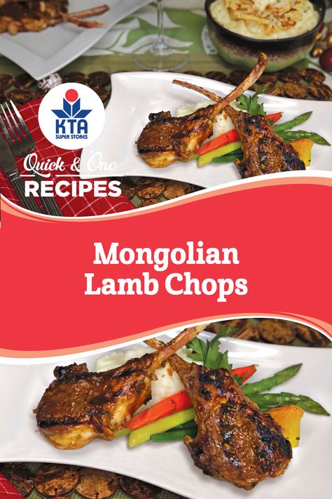 Mongolian Lamb Recipe, Marinated Lamb, Lamb Shank, Lamb Chop Recipes, Lamb Recipe, Lamb Chop, Chop Recipes, Mongolian Lamb, Clean Plates