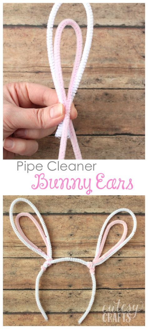 The kids will ove making this easy Kids Easter Craft - Pipe Cleaner Bunny Ears..so cute! Pipe Cleaner Bunny, Craft Pipe Cleaner, Easter Crafts Preschool, Crafts For Teens To Make, Easter Bunny Ears, Pipe Cleaner Crafts, Spring Crafts For Kids, Easter Craft, Crafts Kids