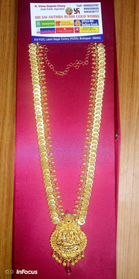 Kasumalai Latest Design, Kasumala Latest Designs Gold, Kaasu Mala Gold Haram, Kasulaperu Jewellery, Long Haram Gold Jewellery Designs, Kasu Haram, Lakshmi Haram, Pretty Gold Necklaces, Jewellery South Indian