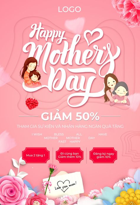 Mothers day Vietnam event promotion flyer#pikbest#templates Mothers Day Flyer, Catalog Design Layout, Promotion Flyer, Mother's Day Promotion, About Mother, Mothers Day Poster, Holiday Promotions, Happy Parents, Parents Day