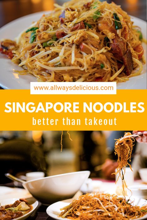 Singapore Rice, Singapore Rice Noodles, Singapore Noodles Recipe, Rice Noodle Recipes, Singapore Noodles, Asian Noodle Recipes, Noodle Recipes Easy, Better Than Takeout, Chinese Takeout