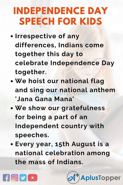 #IndependenceDaySpeechforKids #AplusTopper Independence Day Speech For Kids, Independence Day Speech In English, Lines On Independence Day, National Celebration Days, Speech In English, Independence Day Speech, Divide And Rule, English For Students, Farewell Speech