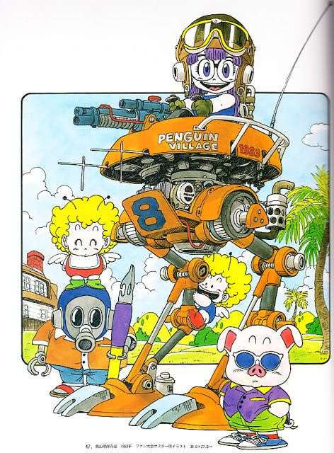 akira toriyama | The Animatress Pipeline Arte Cyberpunk, Slumping, Dragon Quest, Manga Artist, Dragon Ball Artwork, Japanese Animation, Dragon Ball Art, Anime Comics, Japanese Anime