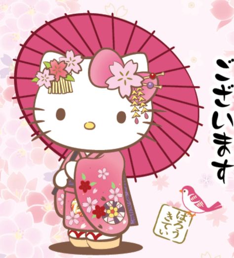 Hello Kitty Kimono, Hello Kitt, Hello Kitty Printables, Kitty Clothes, Hello Kitty Clothes, Hello Kitty Themes, Kitty Images, Hello Kitty Characters, Hello Kitty Backgrounds