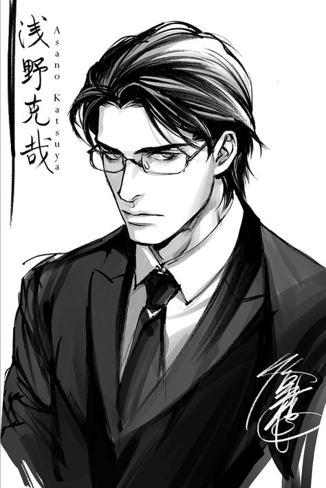 In These Words by Jo Chen French Anime, Suit Drawing, Arte Grunge, Anime Men, Guy Drawing, Ethereal Art, Anime Drawings Boy, Hot Anime, Cool Art Drawings