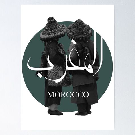 Get my art printed on awesome products. Support me at Redbubble #RBandME: https://www.redbubble.com/i/poster/MOROCCO-sticker-moroccan-garrab-by-C1arity/155855698.LVTDI?asc=u Moroccan Graphic Design, Moroccan Wallpaper, Arabic Clothing, Sale Poster, Morocco, Clothing Brand, Poster Design, My Art, Awesome Products