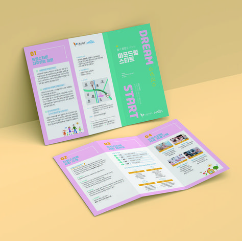 Leaflet Layout, Magazine Layout Inspiration, Manual Design, Trifold Brochure Design, Presentation Design Layout, Page Layout Design, Pamphlet Design, Graphic Design Brochure, Zine Design