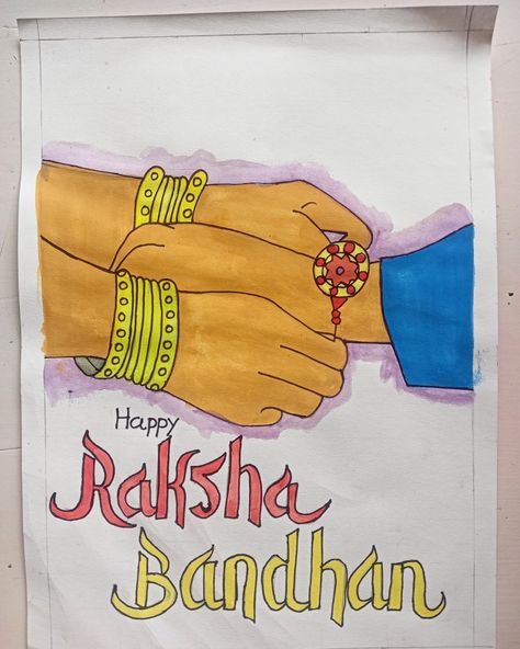 Rakhi Painting, Rakshabandhan Painting, Raksha Bandhan Drawing, Mothers Day Drawings, Happy Rakshabandhan, Board Decoration, Dot Art Painting, Raksha Bandhan, Landscape Drawings