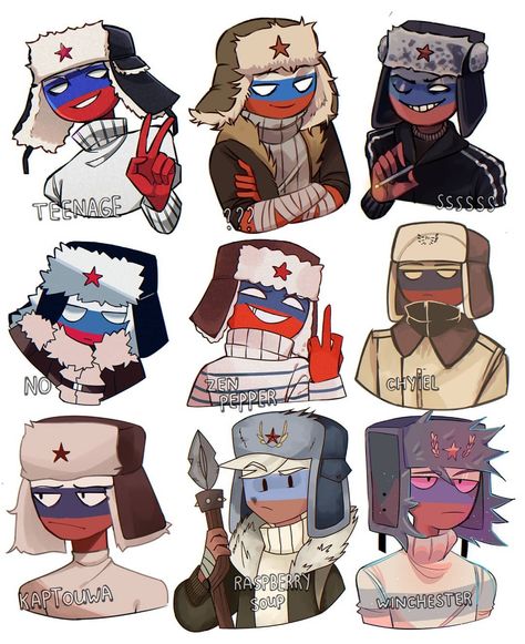 Human Country, Human Flag, Country Fan, Dragon Puppet, Country Humor, Country Men, Human Art, Beautiful Drawings, Country Art