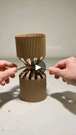 Diy Table From Cardboard, Cardboard Tubes Crafts, Corrugated Cardboard Crafts Diy, Diy With Newspaper, Corrugated Cardboard Crafts, Crafts With Paper Towel Rolls, Card Board Crafts Diy Ideas, Corrugated Paper Craft, Card Board Craft Ideas