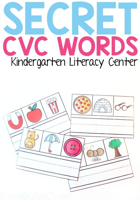 Secret Words Kindergarten Free, Secret Sentences Free Printables, Secret Words Worksheets, Secret Sentences Worksheets Free, Sentences Kindergarten, Kindergarten Spelling, Secret Words, Spelling Cvc Words, Prek Literacy