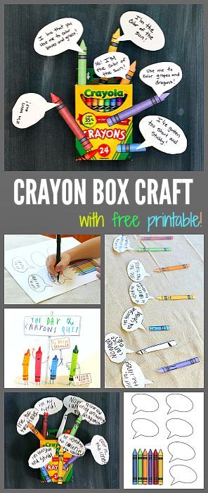 Crayon Box Craft for Kids inspired by The Day the Crayons Quit! (Fun activity for Back to School!) ~ BuggyandBuddy.com Crayon Box Craft, The Day The Crayons Quit, Day The Crayons Quit, Retelling Activities, Crayon Book, Popular Childrens Books, Crayon Crafts, Oliver Jeffers, Box Craft