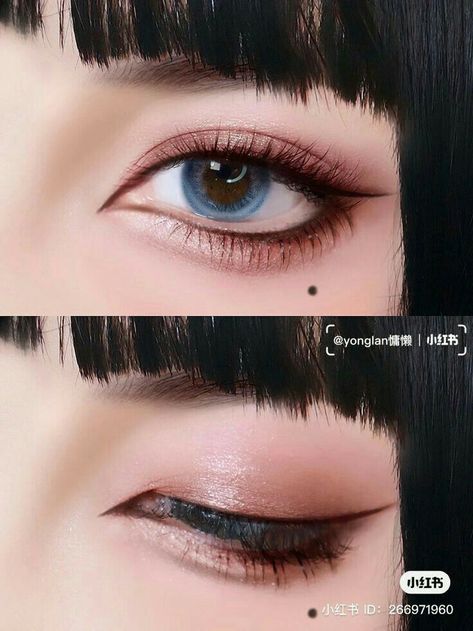 Downturned Eye Makeup, Anime Make-up, Make Up Korean, Makeup For Downturned Eyes, Anime Eye Makeup, Tato Henna, Makeup Drawing, Anime Makeup, Doll Eye Makeup