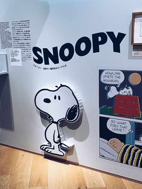 Snoopy Museum Tokyo #travel #tokyo #japan #snoopy #snoopymuseum #charliebrown #travelphoto #travelling #traveller #photo #japantravel #japantravelphoto #traveljapan #travelphotograpy #travelphotograph #travelbucketlist #traveltogether #travelshots #travelmoreoften #photoofthemoment #japanadventures Snoopy Museum Tokyo, Snoopy Museum, Travel Tokyo, Craft Fair Booth Display, Japan Bucket List, Moomin Shop, Tokyo Museum, Aqua Park, Craft Fairs Booth