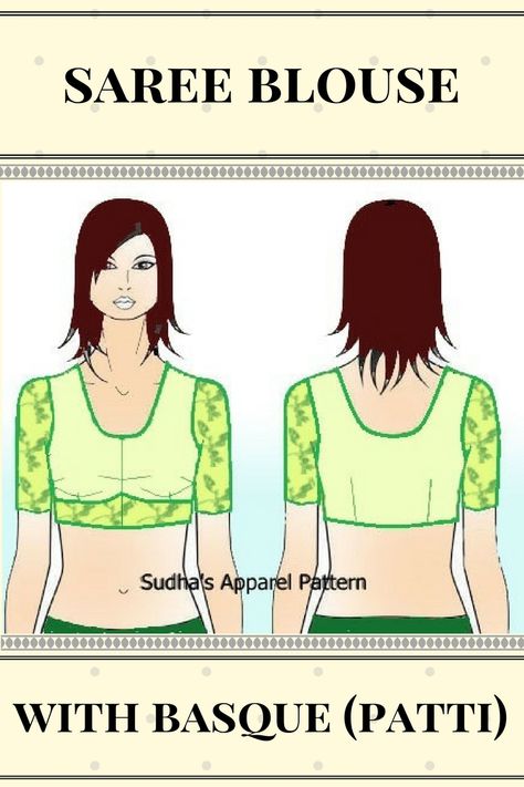 Step-wise pattern making of Saree Blouse with Basque (patti) Simple Saree Blouse, High Neck Saree Blouse, Sleeve Saree Blouse, Basic Blouse Pattern, Blouse Free Pattern, Raglan Sleeve Pattern, Blouse Tutorial, Sewing Shorts, Sewing Blouses